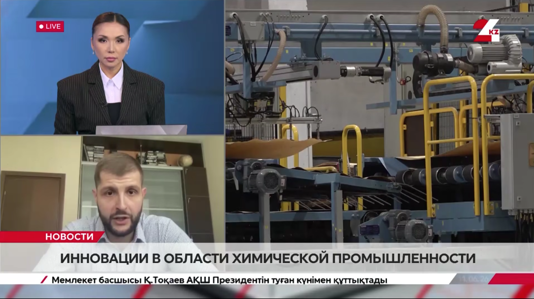 Интервью для 24.kz